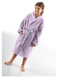 Παιδικό Μπουρνούζι Kiddies με Κουκούλα Guy Laroche