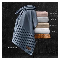 Πετσέτα Προσώπου Luca 50x90εκ. Pudra Βάρους 550gr/m² Guy Laroche