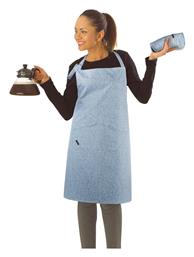 Cook Set Ποδιά Κουζίνας με Πιάστρα και Πετσέτα Μπλε 5τμχ Guy Laroche