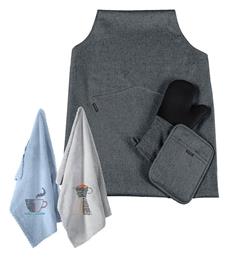 Cook Set Anthracite Ποδιά Κουζίνας με Πιάστρα και Πετσέτα Μαύρη 50cm 3τμχ Guy Laroche