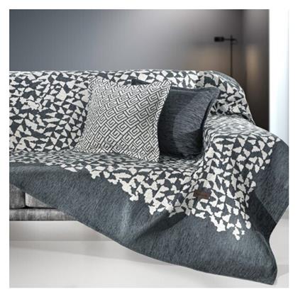 Ριχτάρι Διθέσιου Καναπέ Duomo 180x250εκ. Anthracite Guy Laroche
