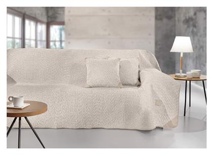 Ριχτάρι Διθέσιου Καναπέ Lama 170x250εκ. Beige Guy Laroche