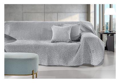 Ριχτάρι Διθέσιου Καναπέ Lama 170x250εκ. Silver Guy Laroche