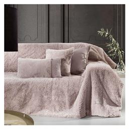 Ριχτάρι Πολυθρόνας Crusty 130x170εκ. Old Pink Guy Laroche