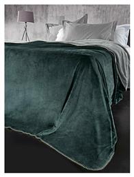 Σετ Velvet Σετ Κουβέρτα Βελουτέ Μονή 160x220εκ. με Διακοσμητικό Μαξιλαράκι Emerald Guy Laroche