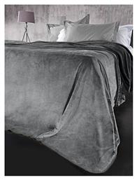 Velvet Σετ Κουβέρτα Βελουτέ Μονή 160x220εκ. Cement Guy Laroche