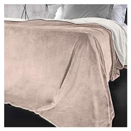 Velvet Κουβέρτα Βελουτέ Μονή 160x220εκ. Pudra Guy Laroche