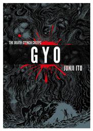 Gyo 2-in-1, Deluxe Edition Vol. 2 - Viz Media