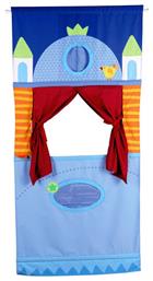 Κουκλοθέατρο Haba