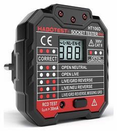 HT106D Tester Καλωδίων Ρεύματος Habotest