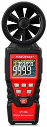 HT625B Ανεμόμετρο 0.4-30m/s Habotest