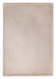 Παιδικό Χαλί Μπεζ 280x200cm Πάχους 25mm Hakuna Matte