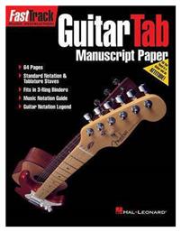 FastTrack - Guitar Tab Manuscript Paper Παρτιτούρα για Κιθάρα Hal Leonard