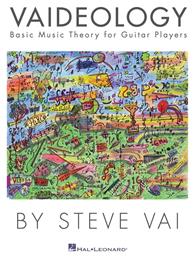 Steve Vai - Vaideοlogy Βιβλίο Θεωρίας για Κιθάρα Hal Leonard