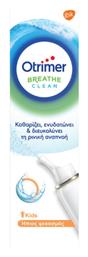 Otrimer Breathe Clean Kids Φυσικό Ισότονο Διάλυμα Θαλασσινού Νερού, Ήπιος Ψεκασμός για Βρέφη και Παιδιά 100ml Haleon