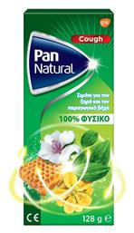 Pan Natural Σιρόπι για Παραγωγικό Βήχα χωρίς Γλουτένη 128gr Haleon