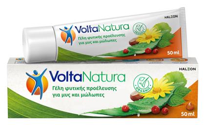Voltanatura Gel 50ml Γέλη Φυτικής Προέλευσης Μυς & Μώλωπες Haleon