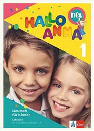 Hallo Anna 1 neu Kursbuch (+cd) - Klett Hellas