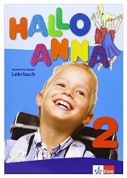 HALLO ANNA 2 Kursbuch (+ AUDIO CDs (2) - Klett Hellas