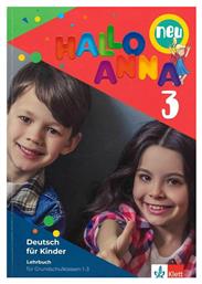 Hallo Anna 3 Neu Kursbuch, (+2 CD) - Klett Hellas