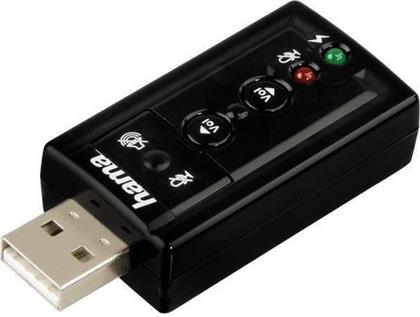 HAMA 7.1 Surround USB Sound Card