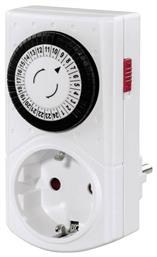 Mini Μηχανικός Χρονοδιακόπτης Πρίζας Ημερήσιος HAMA