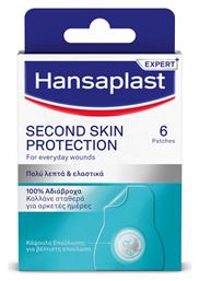 Αδιάβροχα Αυτοκόλλητα Επιθέματα Second Skin Protection 6τμχ Hansaplast