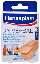 Αδιάβροχα Αυτοκόλλητα Επιθέματα Universal 10τμχ Hansaplast