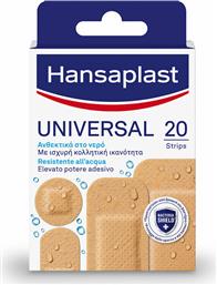 Hansaplast Αδιάβροχα Αυτοκόλλητα Επιθέματα Universal Different Shapes 20τμχ