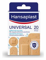 Αδιάβροχα Αυτοκόλλητα Επιθέματα Universal Different Shapes 20τμχ Hansaplast