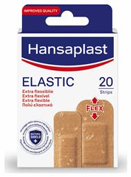 Αυτοκόλλητα Επιθέματα Elastic Extra Flexible 20τμχ Hansaplast