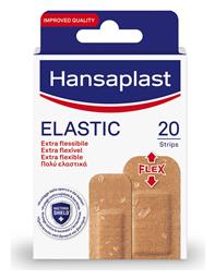 Αυτοκόλλητα Επιθέματα Elastic Extra Flexible 20τμχ Hansaplast