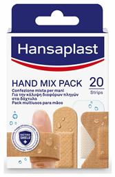 Αυτοκόλλητα Επιθέματα Hand Mix Pack 20τμχ Hansaplast