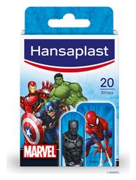 Αυτοκόλλητα Επιθέματα Marvel Avengers για Παιδιά 20τμχ Hansaplast