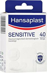 Hansaplast Αυτοκόλλητα Επιθέματα Sensitive 40τμχ