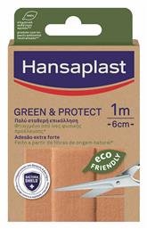 Αυτοκόλλητο Επίθεμα Green & Protect 100x6cm 1τμχ Hansaplast