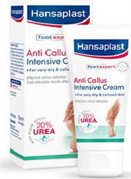 Anti Callus Κρέμα Εντατικής Φροντίδας με 20% UREA 75ml Hansaplast