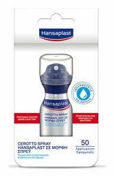 Cerotto Σπρέι για Τραυματισμούς 32ml Hansaplast