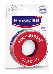 Classic Επιδεσμική Ταινία 1.25cm x 5m Hansaplast