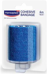 Hansaplast Cohesive Bandage Αυτοσυγκρατούμενος Επίδεσμος 6cm x 4m Μπλε