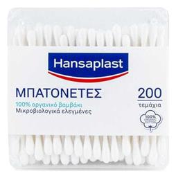 Cotton Buds Μπατονέτες Κουτί 200τμχ Hansaplast