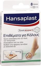 Hansaplast Επιθέματα Foot Expert για τους Κάλους 8τμχ 92873