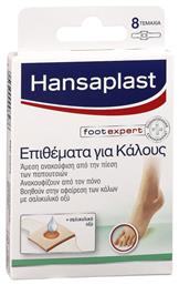 Επιθέματα Foot Expert για τους Κάλους 8τμχ 92873 Hansaplast