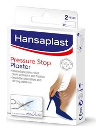 Επιθέματα Pressure Stop για Φουσκάλες 2τμχ Hansaplast