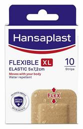 Flexible Αδιάβροχα Αυτοκόλλητα Επιθέματα Hansaplast