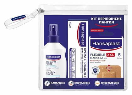 Κιτ Περιποίησης Πληγών Spray 100ml, Elastic Αδιάβροχα Επιθέματα 20τμχ & Κρέμα Επούλωσης 50gr για Επούλωση Hansaplast