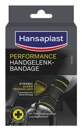 Performance Περικάρπιο L Xl 1τμχ Hansaplast