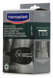 Hansaplast Protective Ζώνη Μέσης σε Μαύρο χρώμα