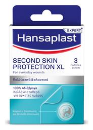 Second Skin Protection Αυτοκόλλητα Επιθέματα XL Hansaplast