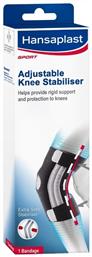Sport Adjustable Stabilizer Επιγονατίδα σε Μαύρο χρώμα Hansaplast